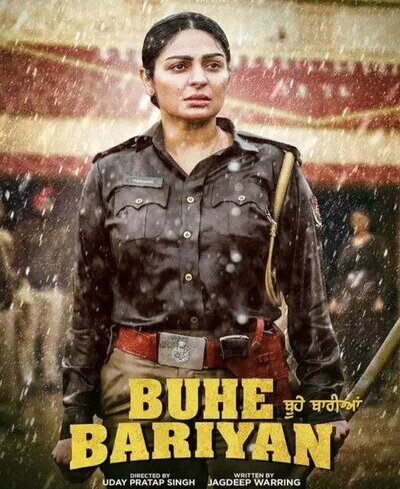 Buhey Bariyan 2023 Punjabi full movie download movie2050.com okbeen ?>